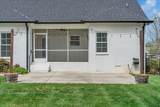188 Bluegrass Road - Photo 67