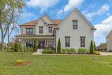 123 Hayfield Ct - Photo 1