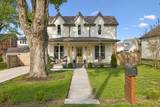 328 Granbury St - Photo 2