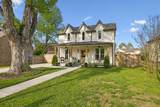 328 Granbury St - Photo 5