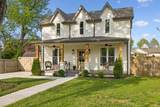 328 Granbury St - Photo 6