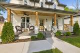 328 Granbury St - Photo 8