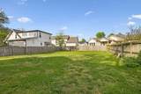 328 Granbury St - Photo 91