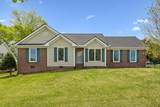 1801 Tanner Ct - Photo 1