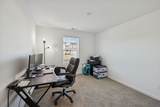 2982 Windstone Trl - Photo 41