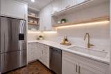 105 Leake Ave - Photo 6
