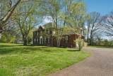 100 Lyon Dr - Photo 1
