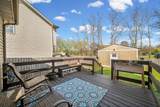 3417 Foxrun Ln - Photo 27