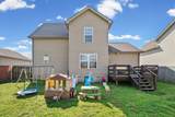 3417 Foxrun Ln - Photo 29