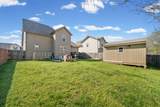 3417 Foxrun Ln - Photo 30