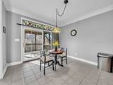 114 Hunt Crest Ct - Photo 13