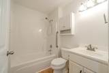200 Boyd Rd - Photo 17