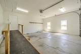 200 Boyd Rd - Photo 26