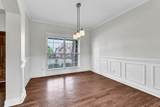420 Carson Bailey Ct - Photo 16