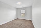 420 Carson Bailey Ct - Photo 32