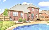 420 Carson Bailey Ct - Photo 48