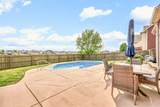 420 Carson Bailey Ct - Photo 51