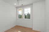 86 Simmons Cir - Photo 41