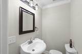 708 Shelby Ave - Photo 12