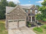 1309 Avery Park Ln - Photo 1