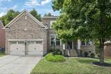 1309 Avery Park Ln - Photo 3