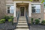 1309 Avery Park Ln - Photo 4