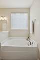 1309 Avery Park Ln - Photo 32