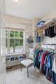 1309 Avery Park Ln - Photo 33