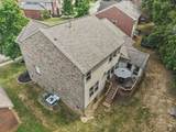 1309 Avery Park Ln - Photo 54