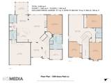 1309 Avery Park Ln - Photo 55