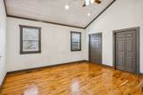 430 Veritas St - Photo 20