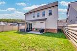 1111 Belle Pond Ave - Photo 4