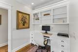 100 Oakmont Pl - Photo 34