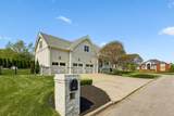 100 Oakmont Pl - Photo 5