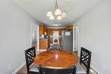 978 Sumerset Cir - Photo 16