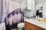 978 Sumerset Cir - Photo 20
