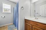 978 Sumerset Cir - Photo 21