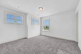 225 Quarry Overlook Way - Photo 22