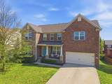 257 Gibson Dr - Photo 2
