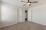 257 Gibson Dr - Photo 28