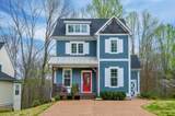 534 Evans Dr - Photo 1