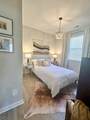 6887 Japonica Ln - Photo 22