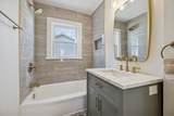 223 Davis Ave - Photo 13
