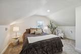 223 Davis Ave - Photo 18