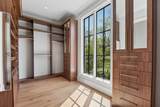1114 Tyne Blvd - Photo 44