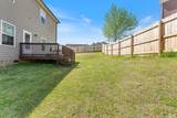 7969 Oakfield Grv - Photo 26