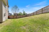 7969 Oakfield Grv - Photo 28