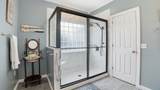 201 Victoria Ct - Photo 25