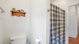 201 Victoria Ct - Photo 29