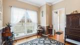 201 Victoria Ct - Photo 9